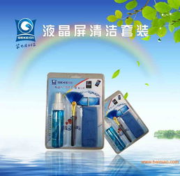 液晶屏清潔套裝 數碼產品屏幕的專業護理方案